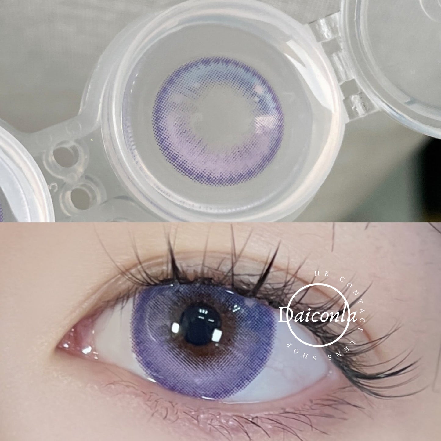 現貨清貨優惠 韓國製造 DreamconCgirl  少女漫淚光紫 14.5mm 年拋 單片裝