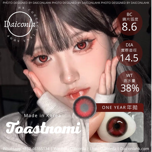 Toastnomi 血泣玫瑰14.5mm 年拋($238 /2對)